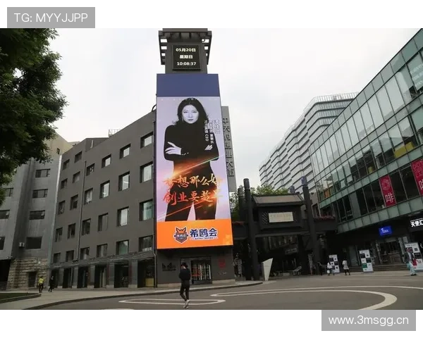 重生之大企业家逆袭崛起夺回尊严与财富的新人生传奇