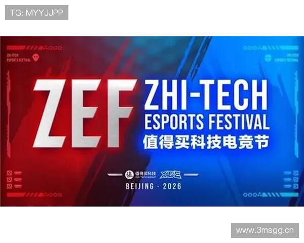 打造专业权威的电竞资讯网平台 打造专业权威的电竞资讯网平台