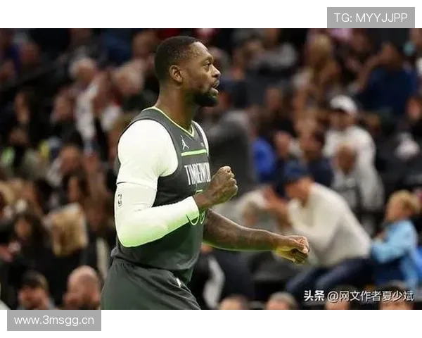 华子末节爆发森林狼送十连败