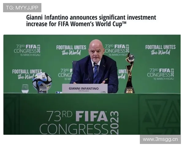 因凡蒂诺谈国际足联收入模式