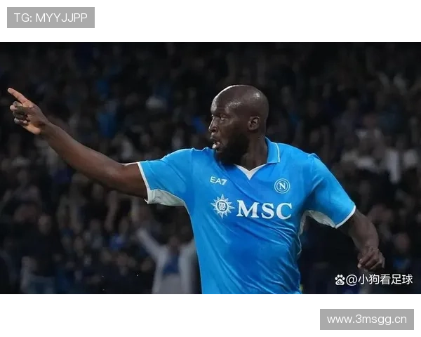 卢卡库明日归队那不勒斯中心